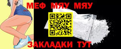 кристаллы Пушкино
