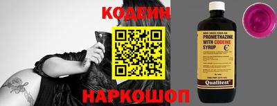 кристаллы Пугачёв