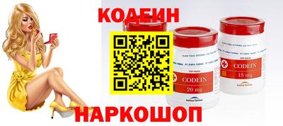 мефедрон мука Пыть-Ях