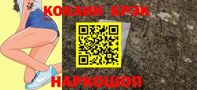 мефедрон мука Пыть-Ях