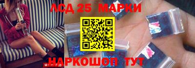 кристаллы Пугачёв