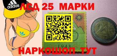 мефедрон мука Пыть-Ях