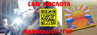 кристаллы Пушкино