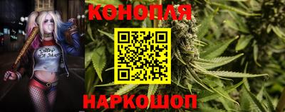 кристаллы Пушкино