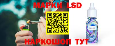 кристаллы Пушкино