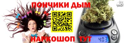 мефедрон мука Пыть-Ях
