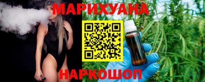 мефедрон мука Пыть-Ях