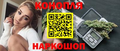кристаллы Пушкино