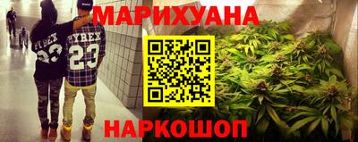кристаллы Пугачёв