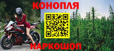 мефедрон мука Пыть-Ях