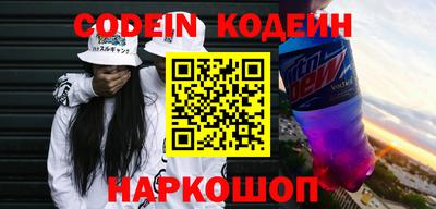 мефедрон мука Пыть-Ях