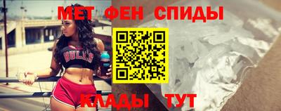 кристаллы Пугачёв