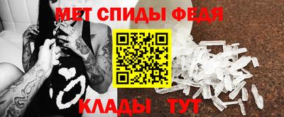 кристаллы Пушкино