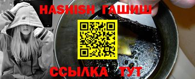 мефедрон мука Пыть-Ях