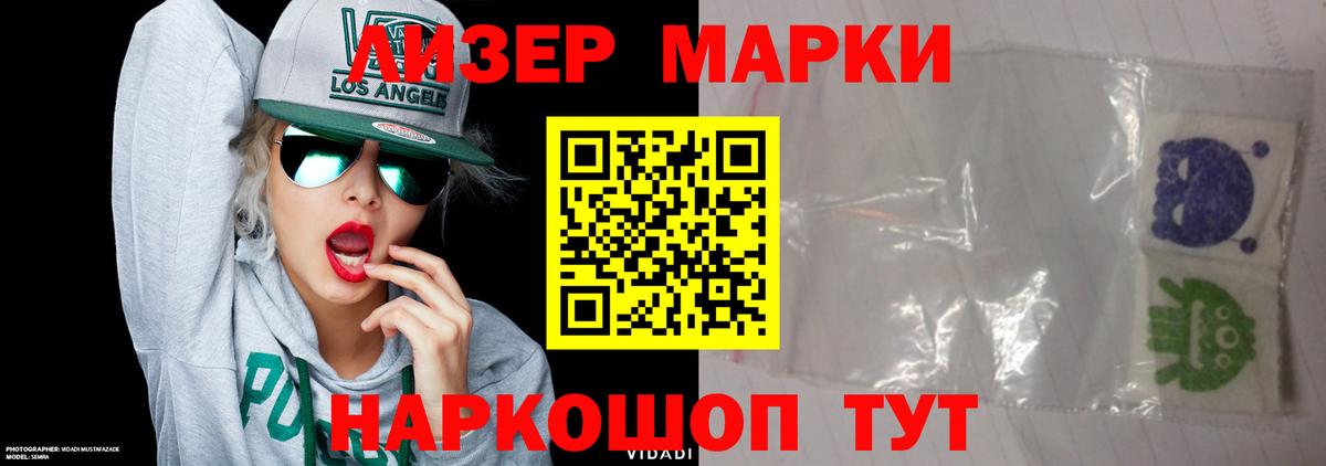   зеркало  LSD-25 экстази ecstasy  Вход с VPN  Сегежа 